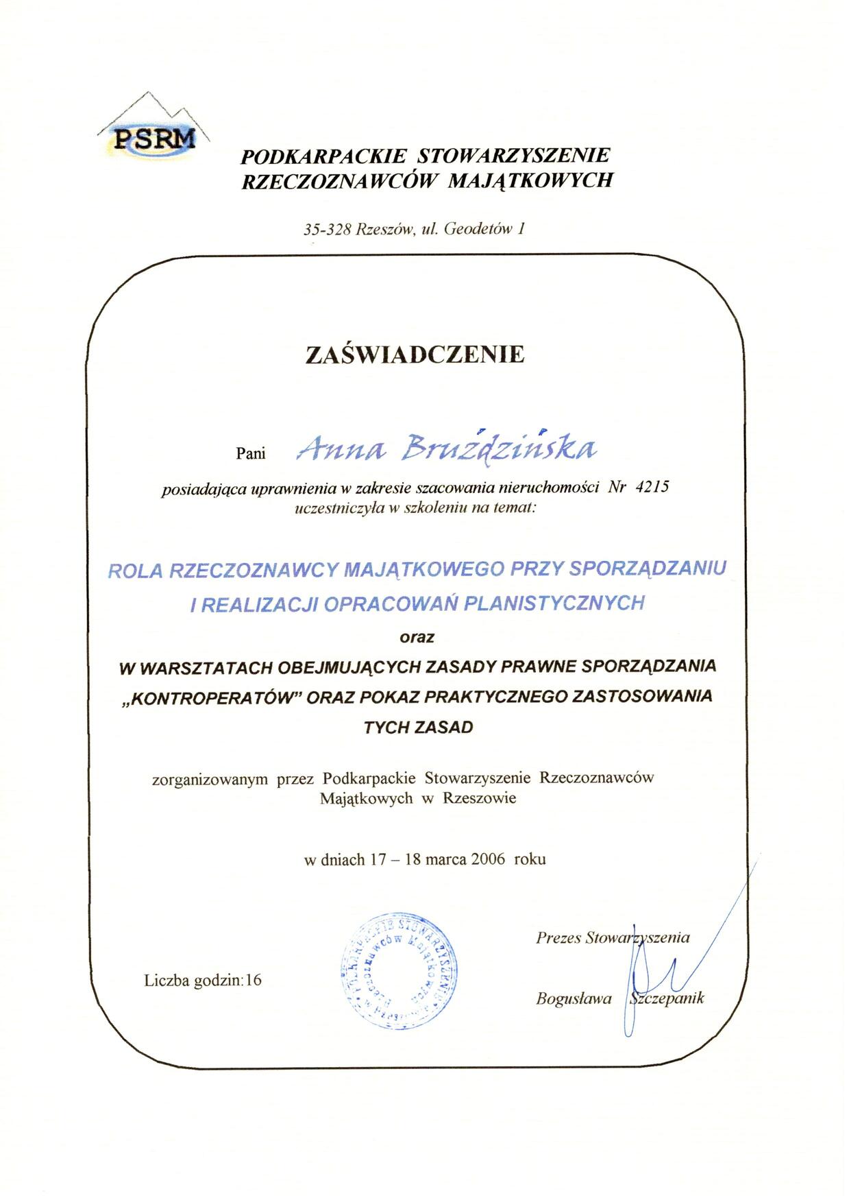 Dodatkowe szkolenie