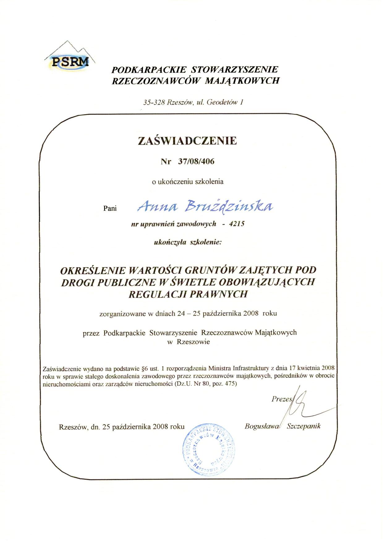 Dodatkowe szkolenie