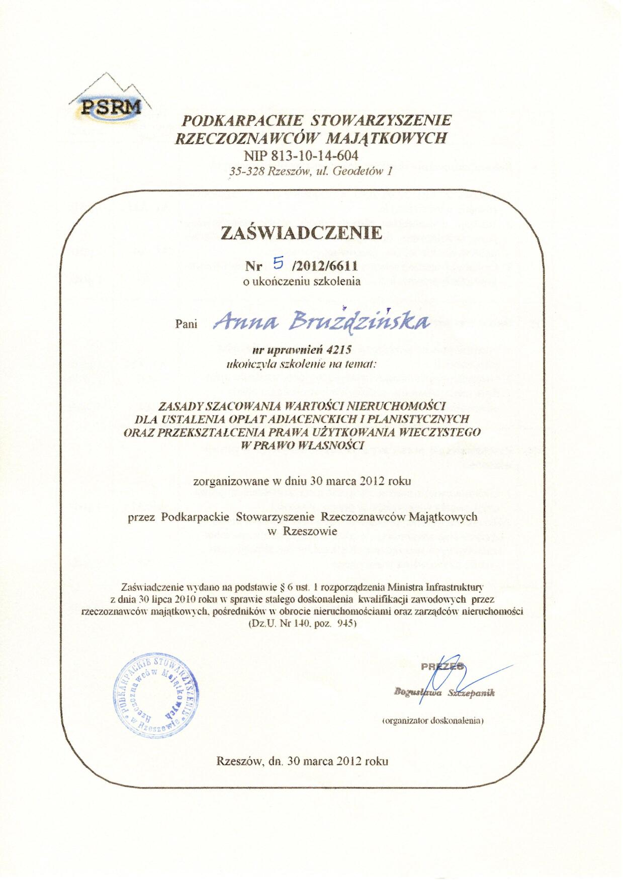 Dodatkowe szkolenie